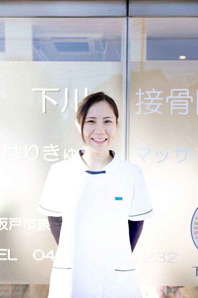 下川 恵