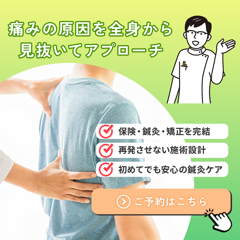 modal_banner